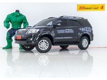 2014 Toyota Fortuner 2.5 (ปี 12-15) V SUV