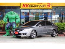 2010 Honda Civic 1.8 FD (ปี 05-12) E i-VTEC Sedan AT