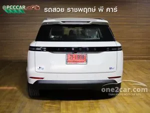 2025 Jaecoo 5 Max SUV