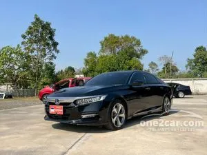 2021 Honda ACCORD 2.0 e:HEV TECH Sedan