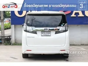 2017 Toyota VELLFIRE 2.5 Z Golden Eyes Van