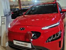 Hyundai Kona redy stok