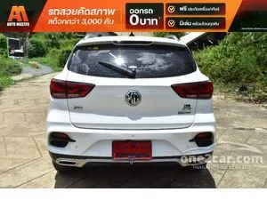 2020 MG ZS 1.5 X+ SUV