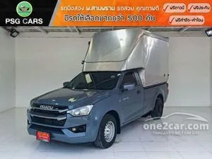 2022 Isuzu D-MAX 3.0 S Spark Pickup