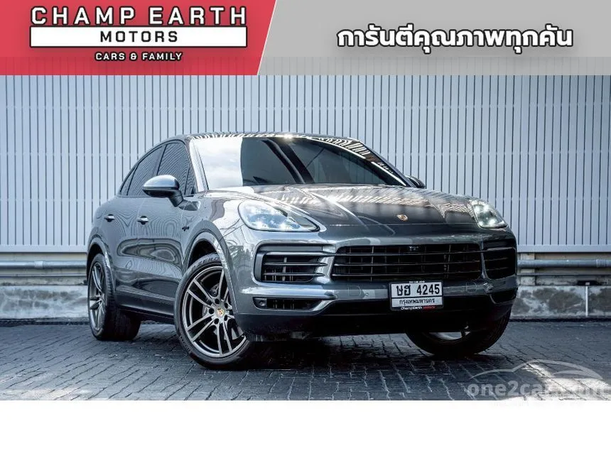 2022 Porsche CAYENNE E-Hybrid Coupe SUV
