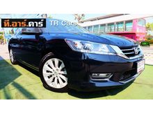 2013 Honda Accord 2.0 (ปี 07-13) EL i-VTEC Sedan AT