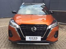 2020 Nissan Kicks ,0 VL e-Power Wagon