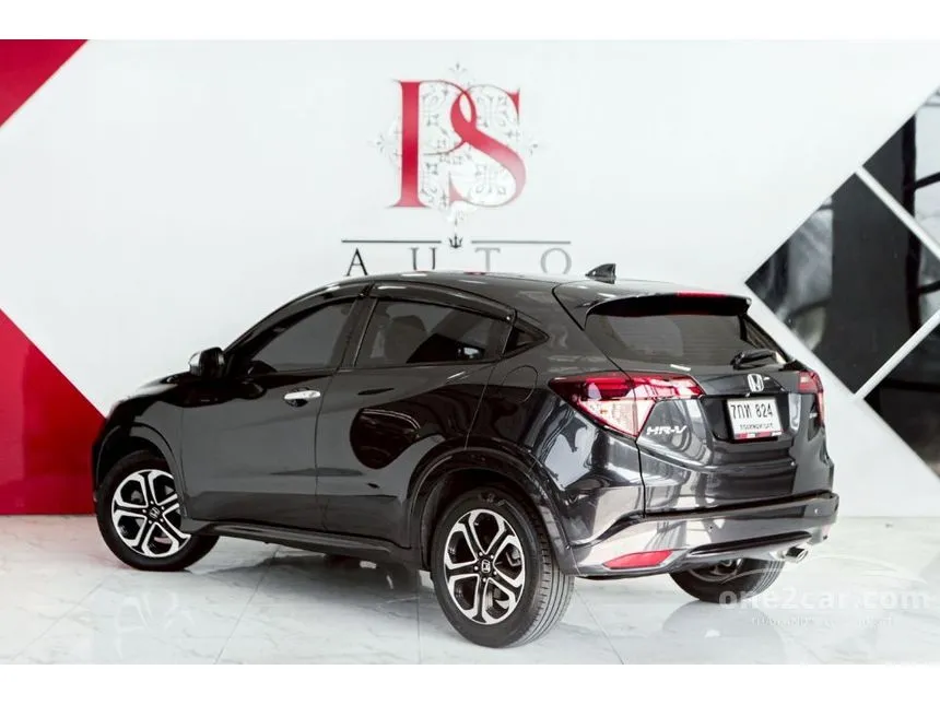 2018 Honda HR-V E Limited SUV