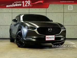 2025 Mazda CX-30 2.0 Carbon Edition SUV