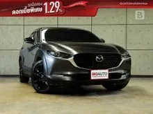 2025 Mazda CX-30 2.0 (ปี 20-26) Carbon Edition SUV AT
