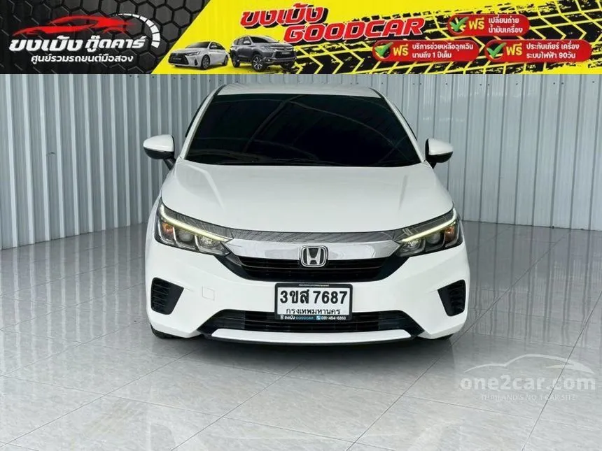 2023 Honda City SV Sedan