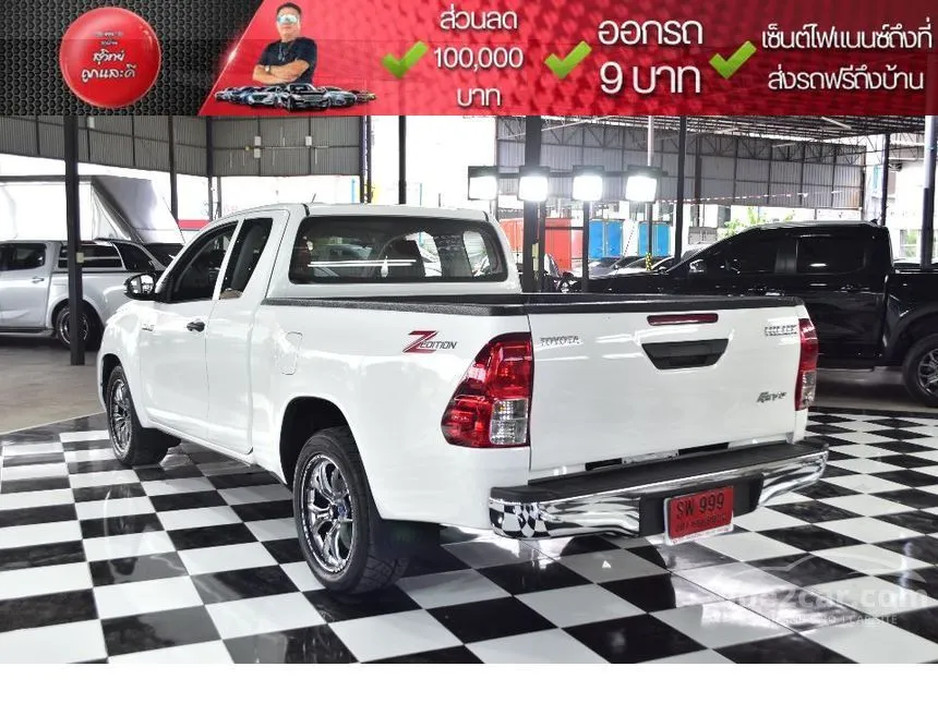 2022 Toyota HILUX REVO Z Edition Entry Smart Cab Pickup
