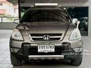 2003 Honda CR-V 2.0 E SUV