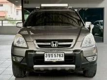 2003 Honda CR-V 2.0 (ปี 02-06) E AWD SUV