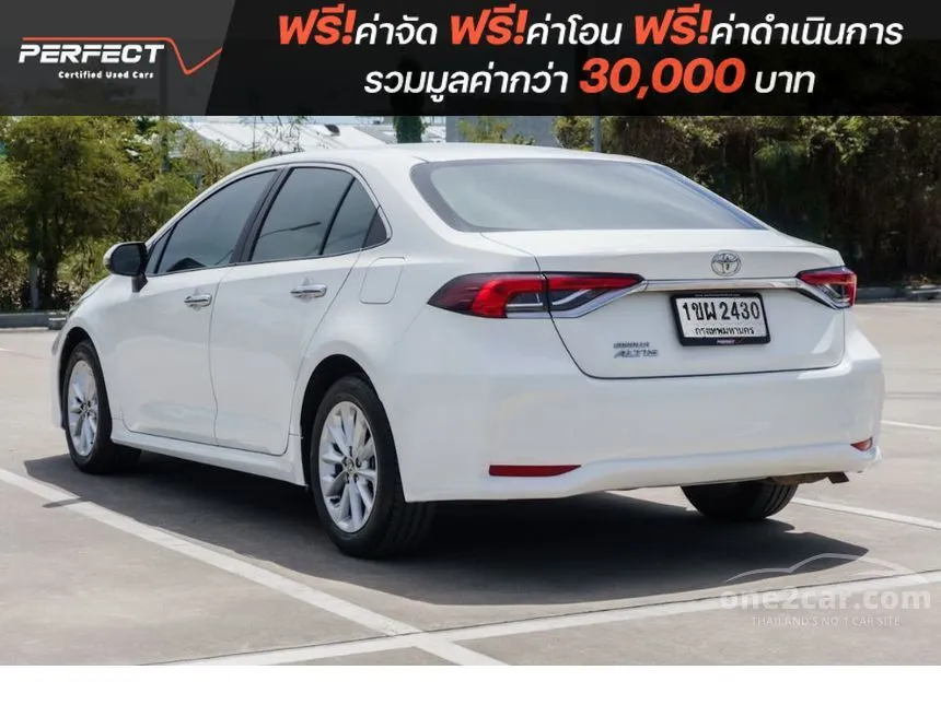 2020 Toyota Corolla Altis G Sedan