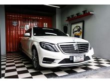 2014 Mercedes-Benz S300 2.2 W222 (ปี 13-16) BlueTEC HYBRID Sedan AT