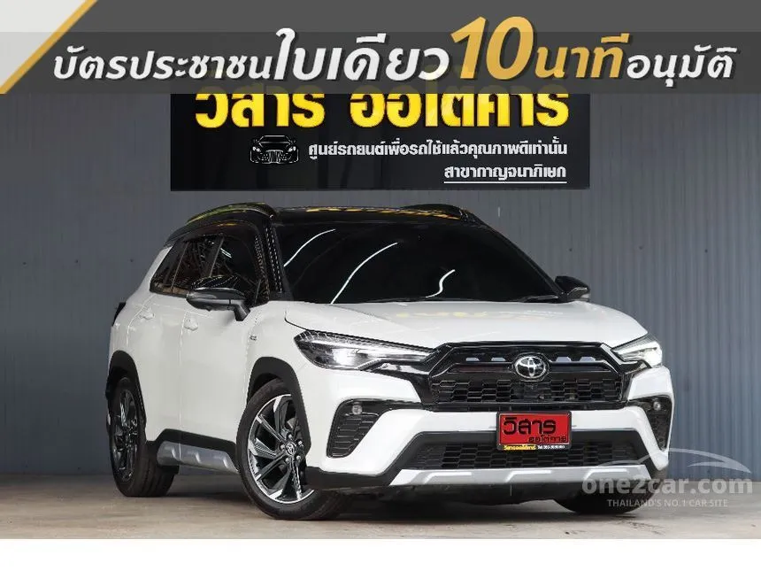 2022 Toyota Corolla Cross Hybrid Premium Safety GR Sport SUV