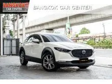 2025 Mazda CX-30 2.0 (ปี 20-26) SP SUV