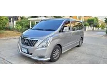 2017 Hyundai H-1 2.5 (ปี 08-17) Elite Van