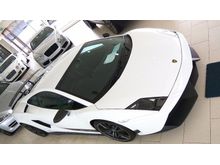 2012 Lamborghini Gallardo 5.2 LP570-4 Super Leggera Coupe