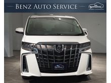 2018 Toyota Alphard 2.5 (ปี 15-18) HV Van AT