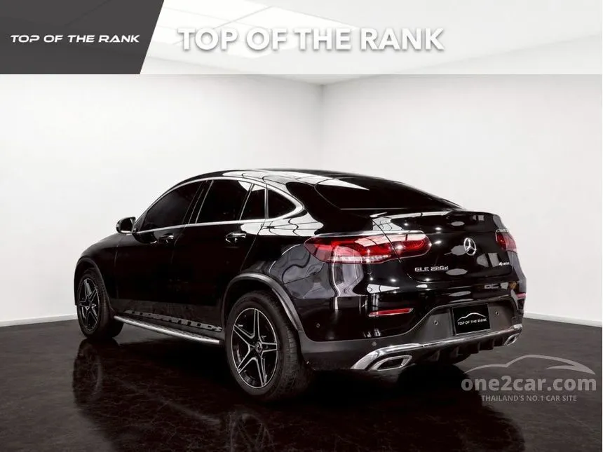 2022 Mercedes-Benz GLC220 d 4MATIC AMG Dynamic Coupe