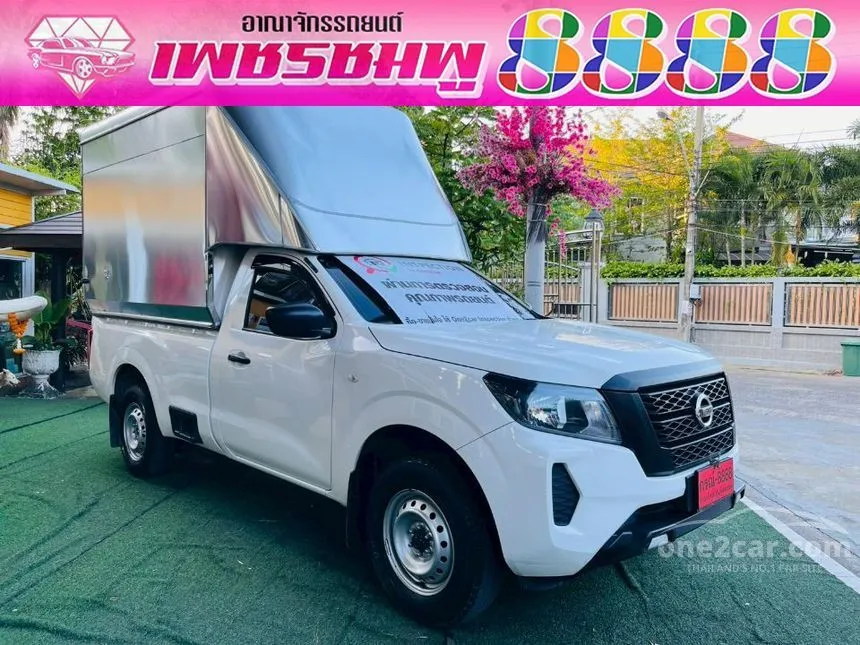 2023 Nissan Navara SL Single Cab Pickup