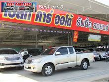 2013 Toyota Hilux Vigo 2.7 CHAMP SMARTCAB (ปี 11-15) J Pickup MT