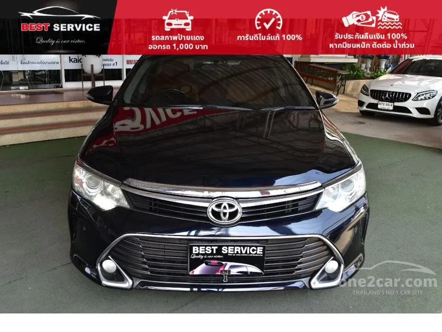 2017 Toyota Camry G Sedan