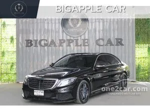 2017 Mercedes-Benz S500 3.0 e Exclusive Sedan
