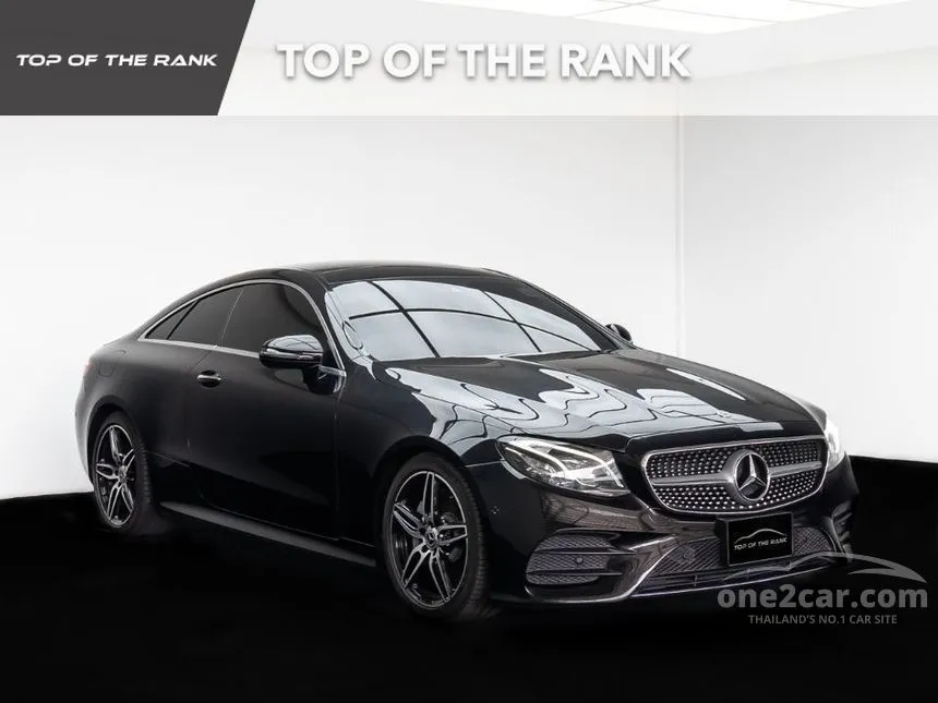 2020 Mercedes-Benz E200 AMG Dynamic Coupe