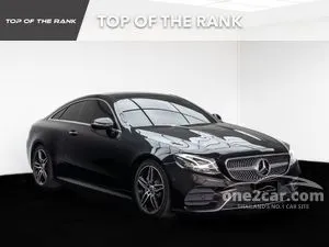 2020 Mercedes-Benz E200 2.0 AMG Dynamic Coupe
