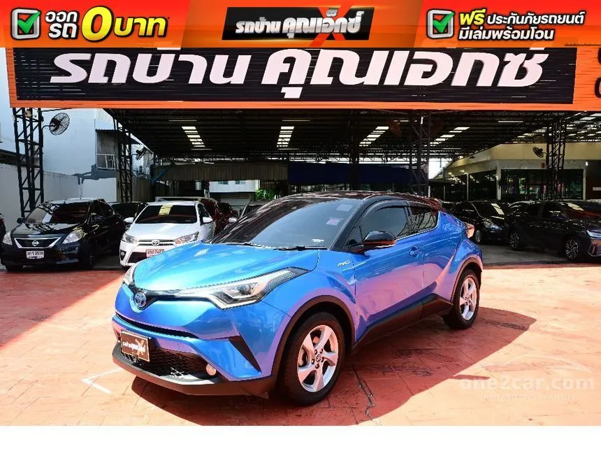 2018 Toyota C-HR HV Mid SUV
