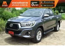 2019 Toyota HILUX REVO 2.4 Smart Cab E Plus Prerunner Pickup