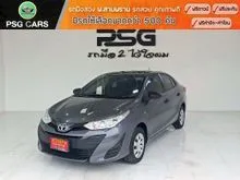 2021 Toyota Yaris Ativ 1.2 (ปี 17-22) J Eco Sedan