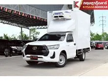 2023 Toyota HILUX REVO 2.4 Single Cab Entry Pickup
