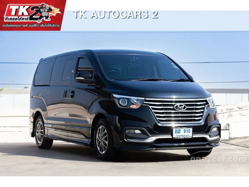 2019 Hyundai H-1 Deluxe Van
