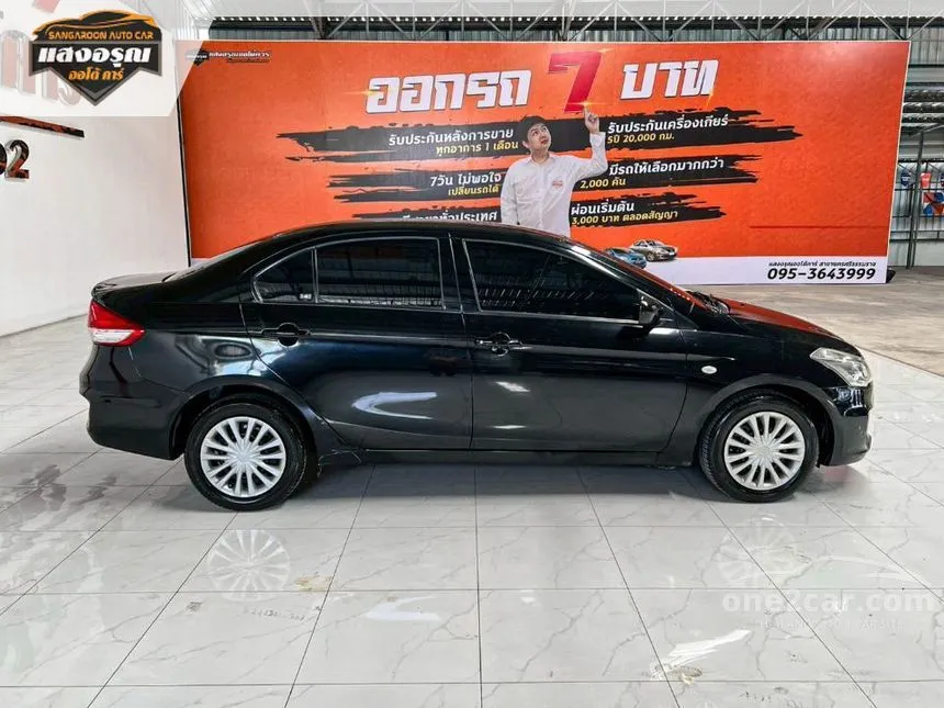 2019 Suzuki Ciaz GL Sedan