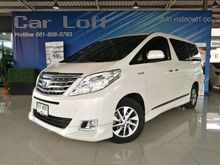 2014 Toyota Alphard 2.4 (ปี 08-14) HV Van AT