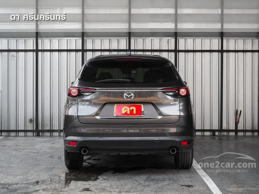 2020 Mazda CX-8 SP SUV