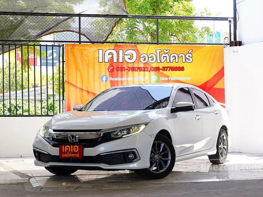 2019 Honda CIVIC EL Sedan