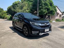 2019 Honda CR-V 1.6 (ปี 17-21) DT EL SUV AT