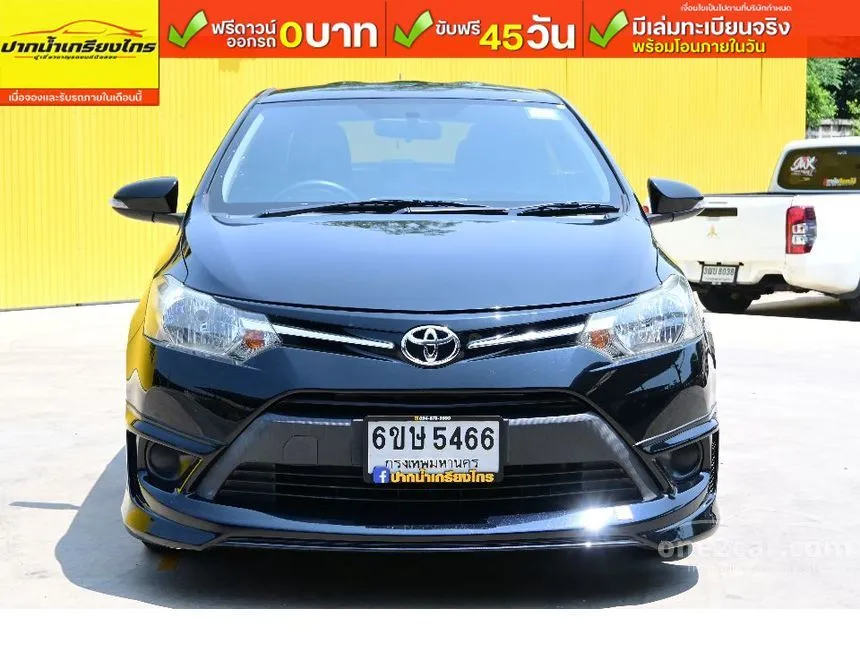 2015 Toyota VIOS E Sedan