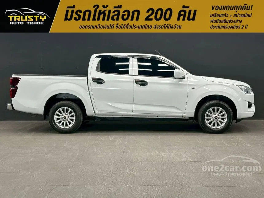 2024 Isuzu D-MAX S Cab-4 Pickup