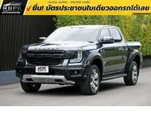 2024 Ford RANGER 2.0 Double Cab (ปี 22-28) Hi-Rider Sport Pickup