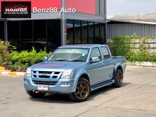 2006 Isuzu D-Max 3.0 CAB-4 (ปี 02-06) Hi-Lander Ddi i-TEQ Pickup MT