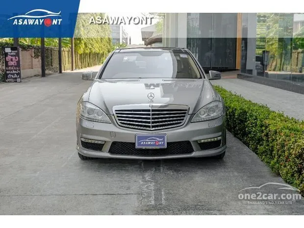 Mercedes Benz S Class S500 2013