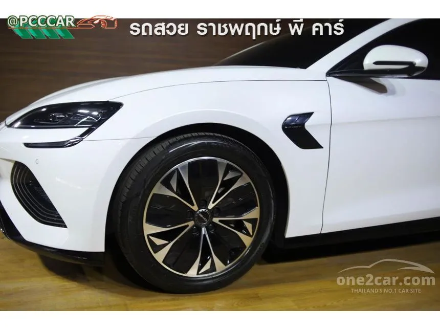 2024 BYD Seal Dynamic Sedan