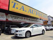 2014 Honda Civic 1.8 FB (ปี 12-16) Modulo Sedan