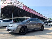 2009 Honda Civic 1.8 FD (ปี 05-12) S i-VTEC Sedan AT